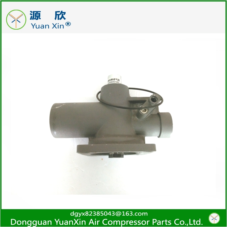 Inlet valve