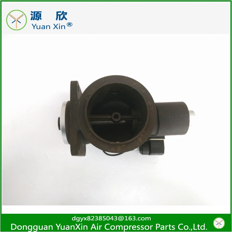 Inlet valve