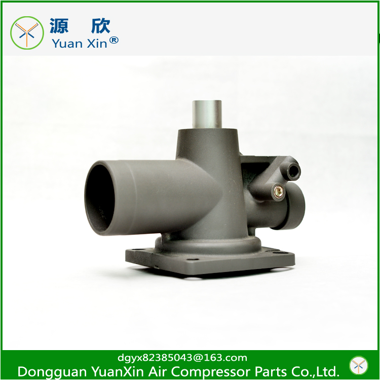 Inlet valve