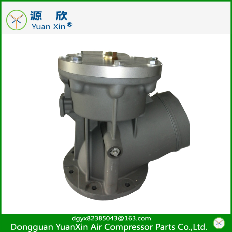 Inlet valve