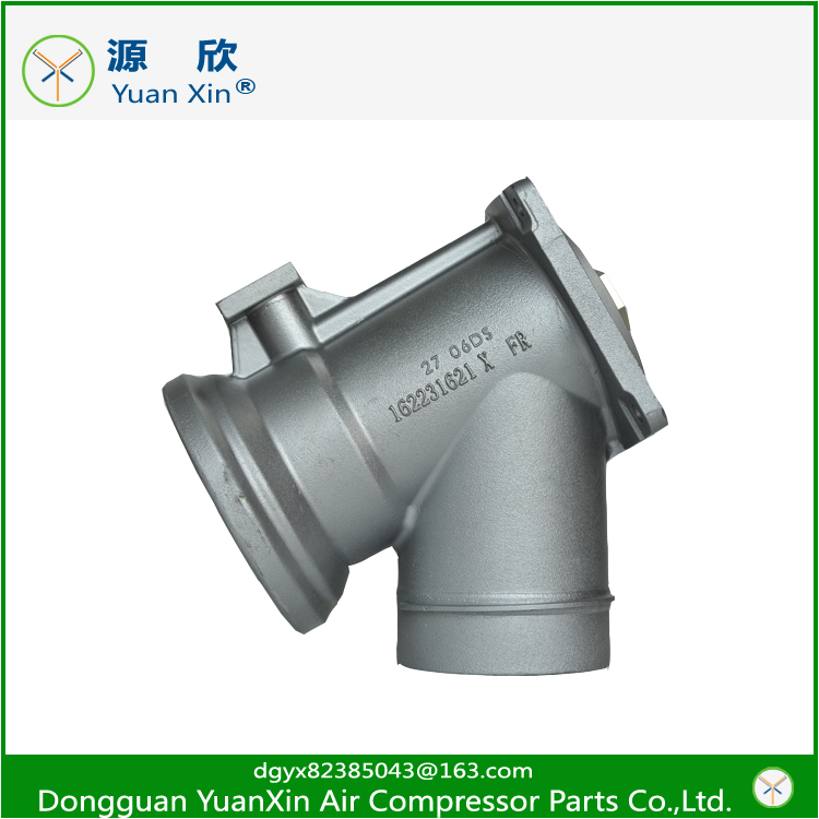 Inlet valve
