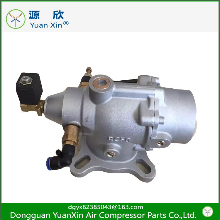 Inlet valve