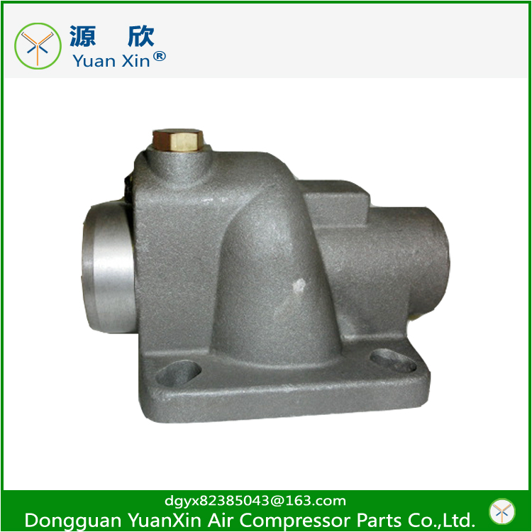 Inlet valve