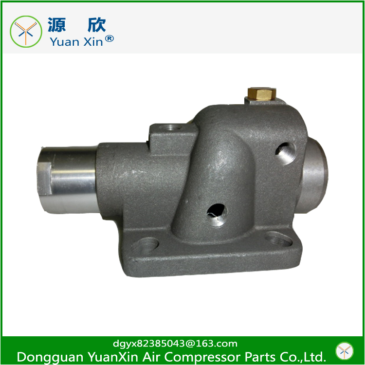Inlet valve