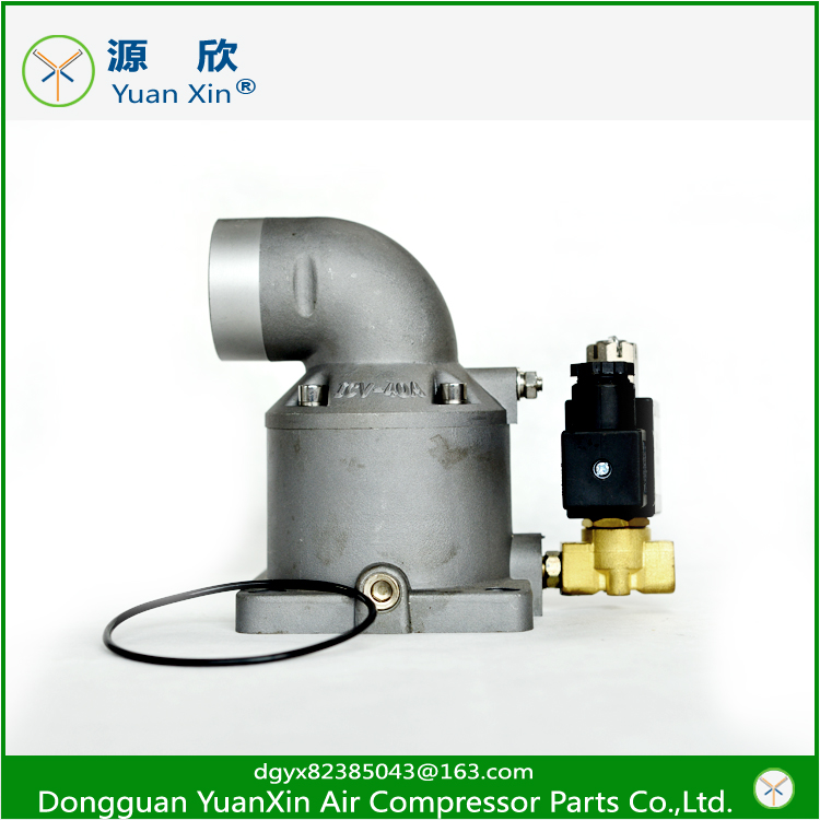 Inlet valve