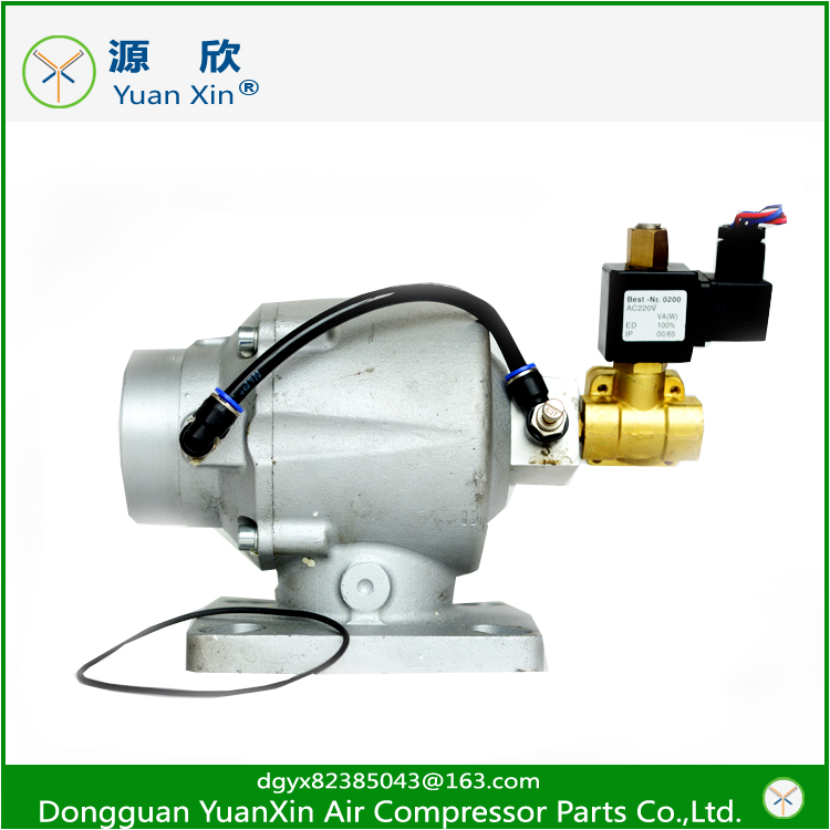 Inlet valve