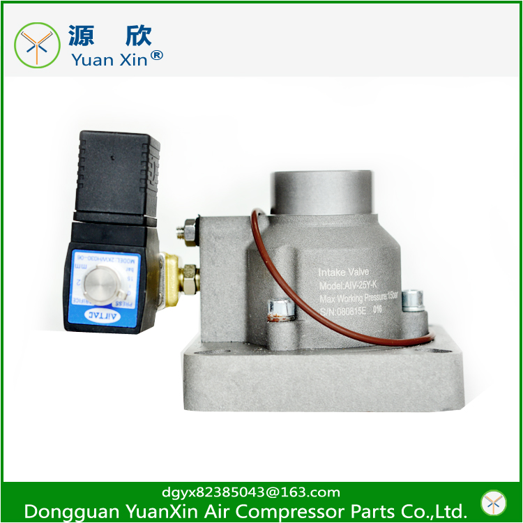 Inlet valve