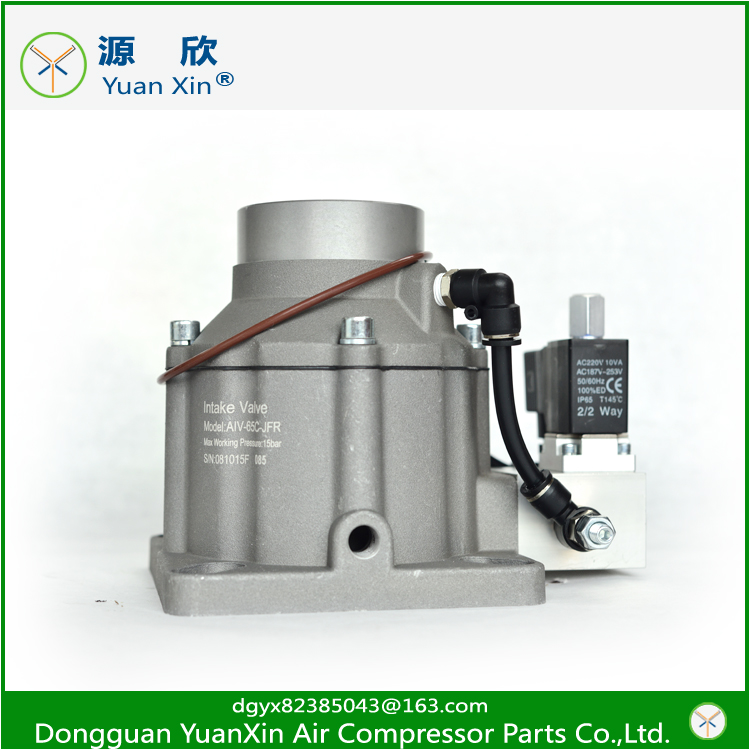 Inlet valve