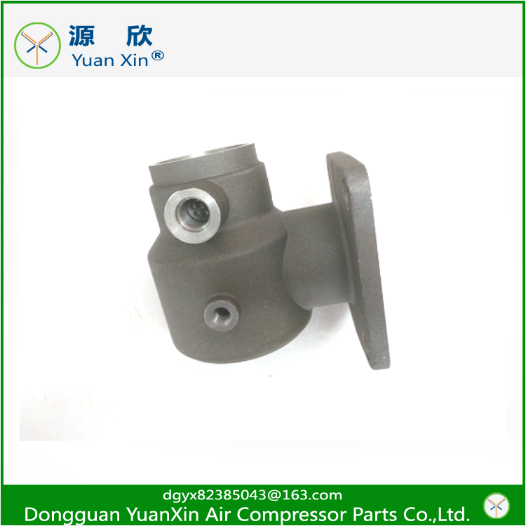 Inlet valve