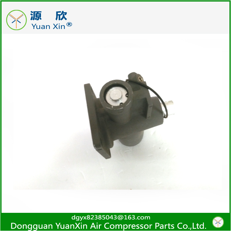 Inlet valve