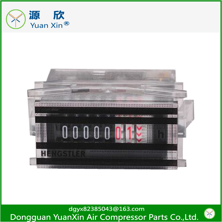 FS spares