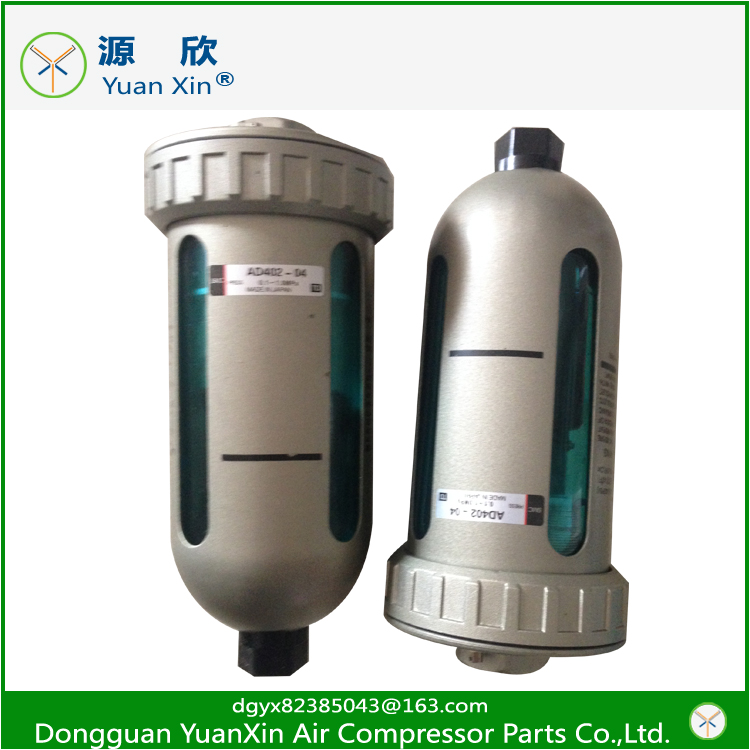 Drain valve