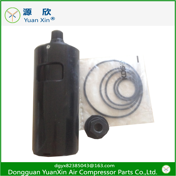 Drain valve