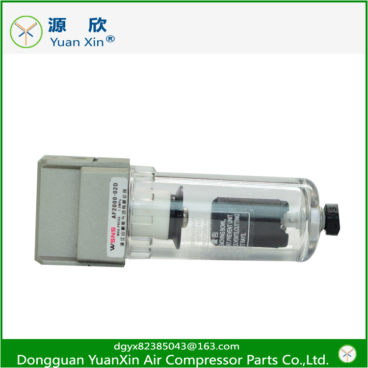 Drain valve